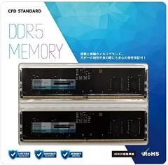 CFD販売 デスクトップPC用メモリ ヒートシンク DDR5-6400 64GB - メルカリ