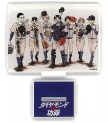 非売品】「ダイヤモンドの功罪」アクリルボード※値下げ中 - メルカリ