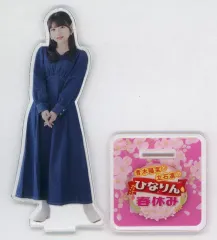2026年最新】青木陽菜 アクリルスタンドの人気アイテム - メルカリ