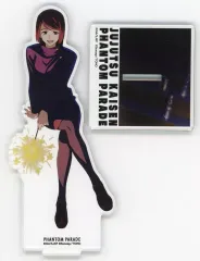 【中古】アクリルスタンド・アクリルパネル 家入硝子 アクリルスタンド 1.5thアニバーサリー 懐玉・玉折 「呪術廻戦 ファントムパレード 幻影夜行本舗」