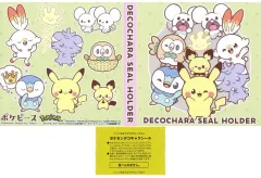 【中古】サプライ ポケモンパン ポケピースシールホルダーセット2025年冬!