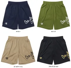チャンピオン Champion バスケット SHORTS C3-ZB520 メンズ プラクティスパンツ チャンピオン Champion バスケットボール ゲームパンツ C3-ZB520 ホワイト  C3ZB520 107 ブラック×ピンク