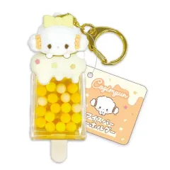 【中古】キーホルダー こぎみゅん アイスバーキーホルダー 「サンリオキャラクターズ」