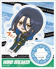 【中古】アクリルスタンド・アクリルパネル 杉下京太郎 プイッ!とアクスタ 「WIND BREAKER」