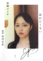 メルカリ メルカリ