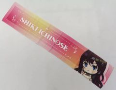 【中古】タオル・手ぬぐい 一ノ瀬志希(STARLIGHT FANTASY ver.) 公式プロデュースマフラータオル 「アイドルマスター シンデレラガールズ」