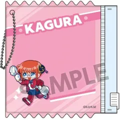 【中古】収納・携帯用アイテム 神楽 缶バッジホルダー 「3年Z組銀八先生」