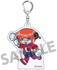 【中古】キーホルダー 神楽 アクリルキーホルダー 「3年Z組銀八先生」