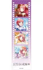 【新品】ブックカバー・栞 2.中野二乃 クリアブックマーカー 「五等分の花嫁 五つ子ちゃんはパズルを五等分できない。」
