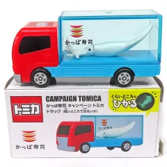 【中古】トミカ トラック(暗いところで光るいか) 「トミカ」 かっぱ寿司 キャンペーン トミカ “あそべる！くるま”プレゼントキャンペーン品