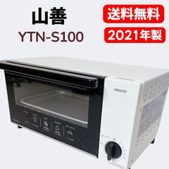 SHARP 電子レンジ RE-S204-W 900W 2011年製 - メルカリ