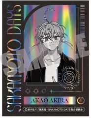 [중고] 씰 스티커 아카오 아오로라 다이컷 스티커 Vol.3 [SAKAMOTO DAYS]