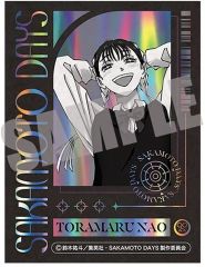 [중고] 씰 스티커 호랑이 마루 오로라 다이컷 스티커 Vol.3 [SAKAMOTO DAYS]