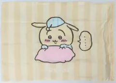 【中古】クッションカバー・ピローケース うさぎ(パジャマ) 枕カバー 「ちいかわ なんか小さくてかわいいやつ×しまむら」