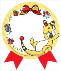 【中古】シール・ステッカー デンリュウ メッセージギフトステッカー 「ポケットモンスター ポケモンセンター メガ ハッピーホリデー!」 ポケモンセンターオンライン限定 購入特典