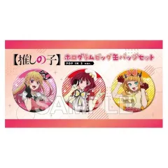 2026年最新】ボーイフレンド(仮) 缶バッジの人気アイテム - メルカリ
