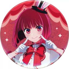 推しの子 有馬かな きらきら缶バッジコレクション バニーver. - メルカリ