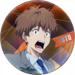 ダンガンロンパ3 缶バッジコレクション 十六夜惣之助 - メルカリ