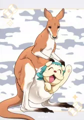 【中古】キャラカード ヘムヘム(全身) 「忍たま乱太郎×東武動物公園 ～みんなで飼育実習の段～ 描き下ろし みんなで飼育実習の段ver. トレーディングブロマイド ver.B」