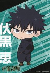 ジャンプフェスタ2026 キャラアニ 特典 ポストカード 呪術廻戦 伏黒恵