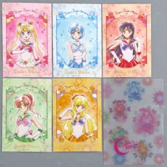 [Used] Postcard Set: Pretty Guardian Sailor Moon Postcard Set BSME A