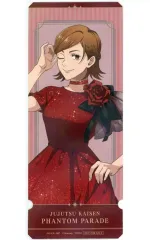 【中古】キャラカード 釘崎野薔薇(ウインク) チケット風カード 「呪術廻戦 ファントムパレード 幻影夜行本舗 2nd anniversary POP UP STORE」 店鋪購入特典