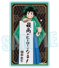 【中古】キャラカード 緑谷出久(書初めver.) アクリルカード 「僕のヒーローアカデミア」