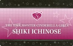 [중고] 캐릭터 카드 [단품] 이치노세 시키 특전 카드 [THE IDOLM@STER CINDERELLA GIRLS 10th ANNIVERSARY M@GICAL WONDERLAND TOUR!!! 이치노세 시키 프로듀스 세트]