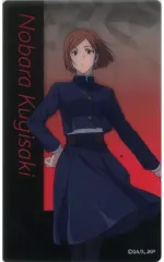 【中古】キャラカード 釘崎野薔薇 「アニメーション呪術廻戦展『懐玉・玉折』『渋谷事変』 クリアカード(描き下ろし/渋谷事変)」