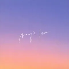 2026年最新】hilcrhyme 熱帯夜の人気アイテム - メルカリ