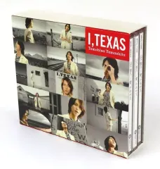 【中古】邦楽CD 山下智久 / 愛、テキサス(3形態セット盤)