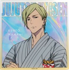 【中古】コースター [単品] 七海建人 アクリルコースター 「劇場版総集編 呪術廻戦 懐玉・玉折×ローソン キャンペーン アクリルコースターセット」 Loppi・HMV＆BOOKS online限定