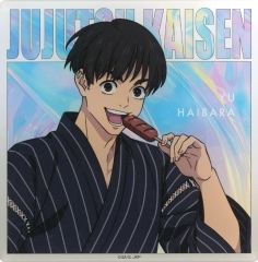 【中古】コースター [単品] 灰原雄 アクリルコースター 「劇場版総集編 呪術廻戦 懐玉・玉折×ローソン キャンペーン アクリルコースターセット」 Loppi・HMV＆BOOKS online限定