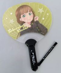 [중고] 부채와 부채 사쿠라 코지 키나코 빛나는 부채 [러브라이브! 슈퍼스타!! Liella! Special LoveLive! ~Connect the Stars~]