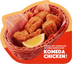 【中古】ノート・メモ帳 コメチキ(メモ) ステーショナリーコレクション 「一番くじ 珈琲所 コメダ珈琲店 ～ほっこりなひととき～」 G賞