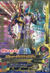 Item thumbnail for item cda306b8-c4df-42de-8ef8-9b06146bf5c4