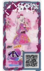【中古】ひみつのｱｲﾌﾟﾘ･ｱｲﾌﾟﾘﾊﾞｰｽ APR3-058[★4]：わいるど☆すたーパープル
