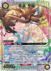 桑山千雪　パラレル　ユニオンアリーナ ユニオンアリーナ PcR パラレル 桑山千雪 - メルカリ