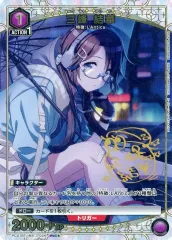 PSA 10 三峰結華 Reバース アイドルマスター PP サイン 2026年最新】三峰結華 サインの人気アイテム - メルカリ