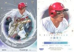 【中古】BBM DT08[インサートカード]：小園海斗(銀紙金箔サイン版)(/200)