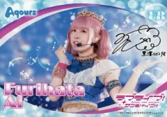 2026年最新】降幡 サインの人気アイテム - メルカリ