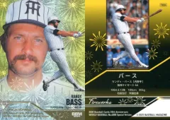 【中古】BBM FW04[インサートカード]：バース(金箔版)(/300)