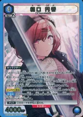 2026年最新】樋口円香 ユニオンアリーナの人気アイテム - メルカリ