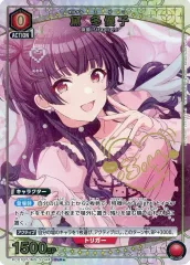 マ*化様 ユニオンアリーナ シャニマス 黛 冬優子 星2 カードリスト｜ユニオンアリーナ｜UNION ARENA
