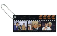 【中古】キーホルダー ウェディングイブ ブックマーク風キーホルダー 「セガ ラッキーくじ 名探偵コナン メモリアルカット FILE.3」 I賞