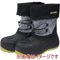 Item thumbnail for item 74ff1889-f2bd-4e93-aecf-5eb5c3237679