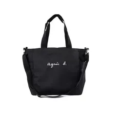 レディーストートバッグ リバーシブル 2WAY 出産祝い おむつ替えマット付き バッグインバッグ 大容量 マザーズバッグ トートバッグ [並行輸入品]☆彡 4ba09397