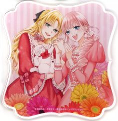 【中古】コースター 島田ちえイラスト アクリルコースター 「コミックス 悪役令嬢になりたくないので、王子様と一緒に完璧令嬢を目指します! 4巻」 書泉有償特典