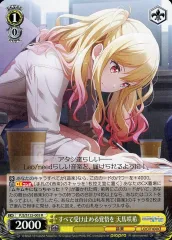 2026年最新】天馬咲希 ヴァイスシュヴァルツの人気アイテム - メルカリ