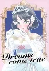 【中古】男性向一般同人誌 ≪ラブライブ!蓮ノ空女学院≫ Dreams come true / LЯiver / てとら / Re：BiЯth